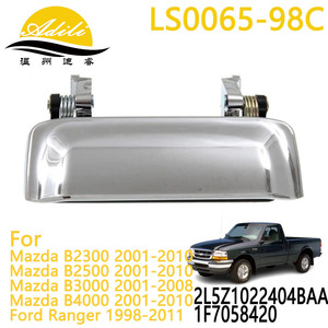 มือจับประตูฟอร์ด LS0065-98C โลหะชุบเคลือบ สำหรับเปลี่ยนซ่อมแซม - Product Image 5