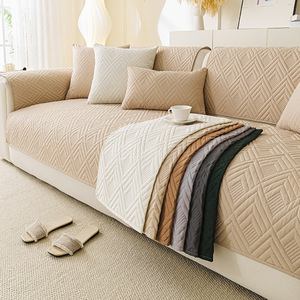<b>Sofa</b> Cushions 145-185CM Geometric Pattern Anti-Slip Living Room Bedroom Modular <b>Sofa</b> <b>Cover</b> Polyester Fiber - Product Image 1