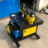 Machine multifonctionnelle de traitement des barres de cuivre : découpe, poinçonnage, pliage – Machine trois-en-un pour la fabrication de barres de cuivre et d'aluminium