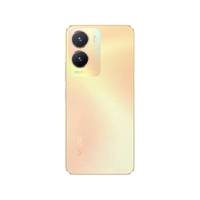 Téléphone portable 5G pas cher débloqué VIVO Y35 original, 6,5 pouces, 128 Go, 256 Go, MTK Dimensity 700 Octa Core, Android 13