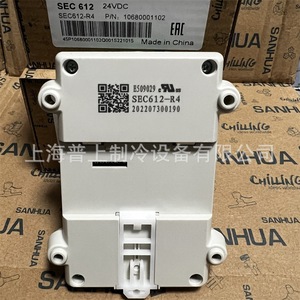 Sanhua Electronic Expansion Valve Controller SEC612 R4 24Vdc <b>Refrigeration</b> Temperature Control - Product Image 3