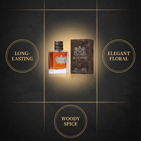 Huile de parfum boisée en cuir arabe de luxe classique - Parfum intemporel pour hommes saoudiens, gravure personnalisée, certifié ISO22716, OEM 100 ml