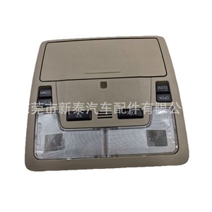 Lampe de lecture de toit pour Toyota Camry Highlander Levin Corolla 2012-2016, pièce de rechange à clipser en ABS - Product Image 5