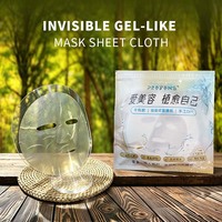 Masque facial en hydrogel nano-absorbant Proyons BTA40-MD en tissu non tissé transparent, contrôle du sébum – Vente chaude du fabricant
