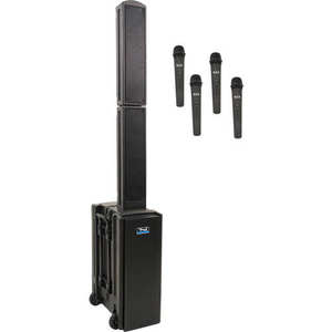 הצעת פרימיום anc ho r BEA-QUAD-HHHH משואת אודיו מערכת סאונד מערך קול מערך נייד - Product Image 4