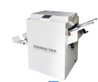 Nouvelle conception de machine automatique de pliage de papier, agrafeuse de livrets, machine à relier par fil.