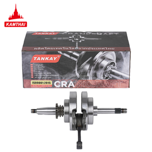 Kamthai เพลา<span class=keywords><strong>ข้อ</strong></span><span class=keywords><strong>เหวี่ยง</strong></span>รถจักรยานยนต์แบบคลิก125 150cc ชุดประกอบเครื่องยนต์ชุดจังหวะเพลาข้อ<span class=keywords><strong>เหวี่ยง</strong></span>สำหรับ Honda <span class=keywords><strong>PCX</strong></span> 125เพลา<span class=keywords><strong>ข้อ</strong></span><span class=keywords><strong>เหวี่ยง</strong></span>มอเตอร์ไซค์ - Product Image 5