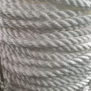 24 मिमी 3 स्ट्रैंड पॉलिएस्टर रस्सी जेट नाव समुद्री रस्सी मछली पकड़ने वाली रील पॉलीप्रोपाइलीन फाइबर पे नायलॉन रस्सी नलॉन की रस्सी एंटर - Product Image 1