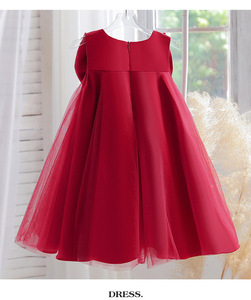 Vestido de Tul para Niñas, Estilo Princesa, para Bodas, Fiestas de Cumpleaños, Desfiles, Actuaciones, Disfraz Elegante - Product Image 4