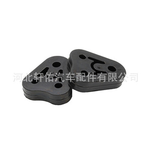 ตัวหนีบท่อไอเสีย 28760-4B030 ยางยึดท่อไอเสีย สำหรับฮุนได เกีย เจเอซี - Product Image 1