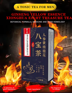 Vitalidad Sexual, Maca Natural, Energía, Té del Amor para Hombre y Mujer, Té Wu <span class=keywords><strong>Bao</strong></span> para Potencia Masculina, Té para Aumentar la Fertilidad Masculina - Product Image 6