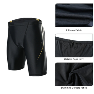 低最小起订量OEM男子游泳干扰器尼龙男士干扰器泳装游泳泳裤简短拳击手长 - Product Image 3