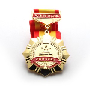 Médaille hexagonal de Marathon, multi-types, artisanat Wanjun, médaille sur croix, galvanique - Product Image 5