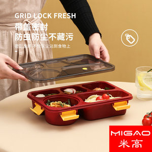 Lunch <b>Box</b> With Lid Sealed Rectangle Chinese Red Insulated Food <b>Container</b> - Product Image 4
