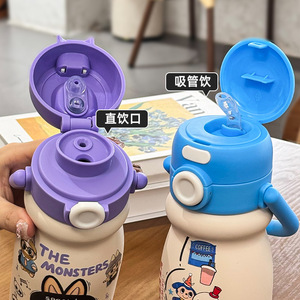 Bulala Stainless Steel Thermos 500Ml Dual Drink Portable For Kids Students With Cartoon Design - Product Image 2