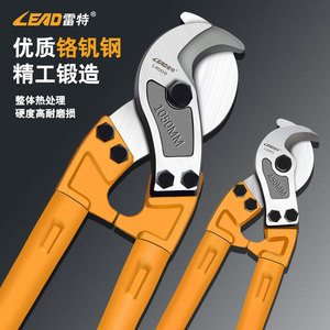 Lead Cable Cutter 1050mm Industrial Grade <b>Wire</b> Cutting Tool Electrician Scissors <b>Soft</b> Grip Handle - Product Image 1