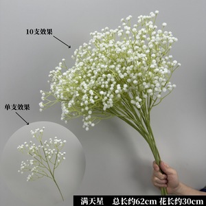 Rosas blancas artificiales realistas y ecológicas para decoración de paredes de bodas, arreglos florales y decoración de techos. - Product Image 6