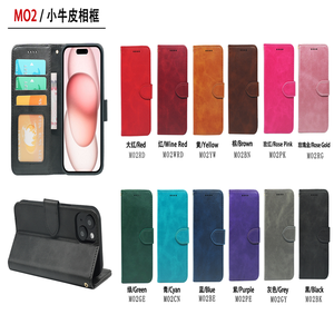 Étuis <span class=keywords><strong>de</strong></span> <span class=keywords><strong>téléphone</strong></span> Lichicase multicolores à toucher doux avec porte-cartes pour Sony <span class=keywords><strong>Xperia</strong></span> 10 VII 10VI <span class=keywords><strong>Coque</strong></span> antichoc - Product Image 2