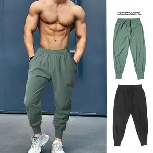 Custom Men Casual Fitness Running Training Gym Leggings Loose Lightweight Sweat Pants Jogger High Street Sweatpants