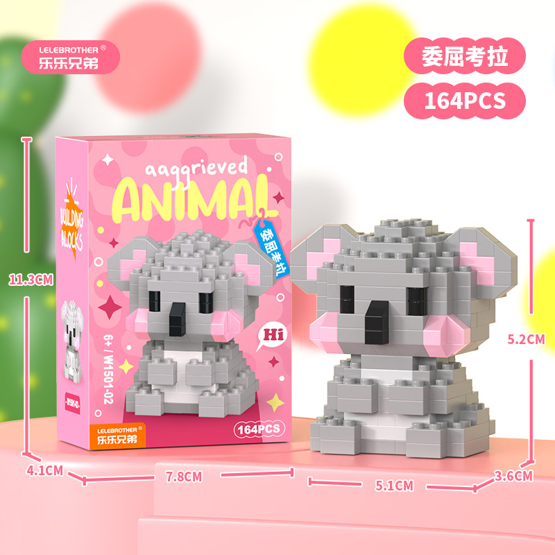 W1501-02 wronged koala 164pcs