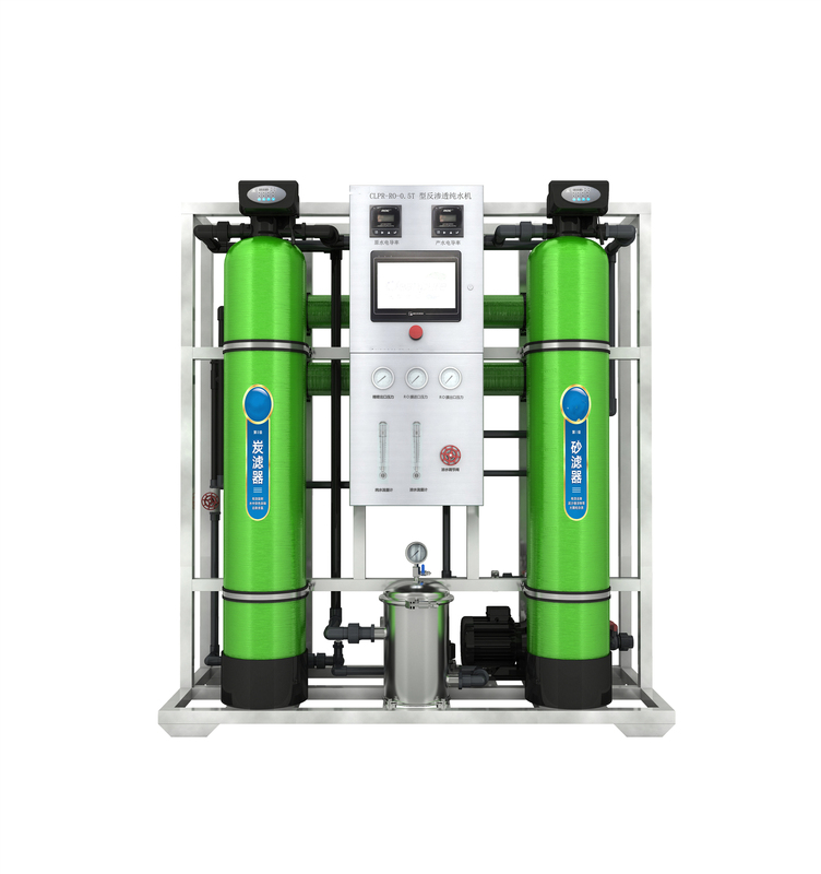 Industrial Reverse Osmosis Drinking Water RO