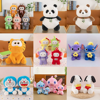 Jouets en peluche de haute qualité, confortables et mignons, de 10 pouces, en forme de dessin animé Rabubu, pour enfants, jouets en peluche de dessin animé pour garçons et filles