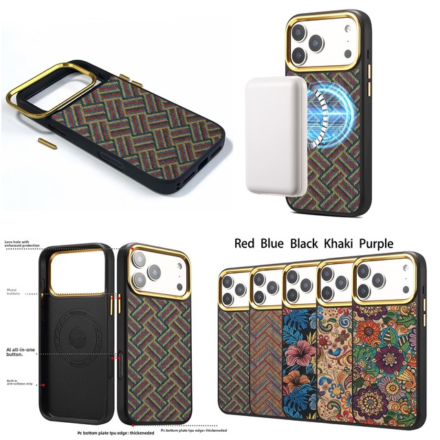 Bamboo & Wooden Embroidery Magnetic Charging Anti-Fingerprint Shockproof Anti-collision Strip Lens Frame Mobile Phone Cases
