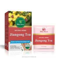 Supplément à base de plantes thé OEM Chine fournisseur certifié GMP 20 sachets 50g thé curcuma gingembre Ginkgo Duzhong mélanges personnalisés exportation