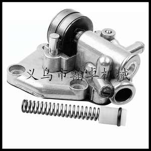 Bomba de Aceite para Motor de Gasolina HZ MS 070 090 090AV 090G 720 para Motosierra y Accesorios de Cortadora de Césped - Product Image 1