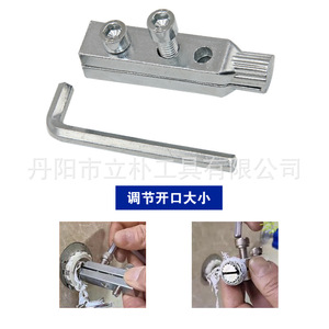 Mr Drill Multi Spline Extractor 4 6 Point Metric Set For Damaged Screw Or Bolt Removal - Product Image 5