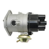 Distributeur d'allumage BAIXINDE 35412260 pour Fiat