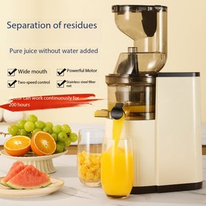 Extracteur de jus à mastication lente de qualité commerciale avec une large <span class=keywords><strong>goulotte</strong></span> d'alimentation pour fruits et légumes - Product Image 6