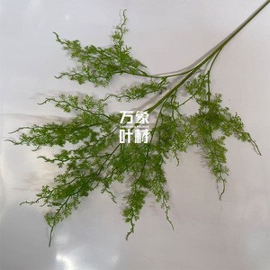 Bouquet d'herbe artificielle verte pour décoration de mariage, hôtel, aménagement extérieur, style nordique - Product Image 1