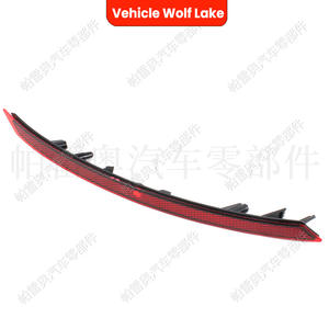 Luz LED trasera para parachoques de vehículo Wolf Lake, forma de menisco, para Land Rover Velar 2018-2022, lado izquierdo y derecho - Product Image 5