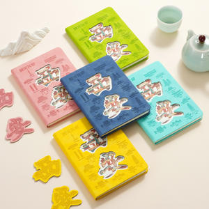 Poetic Hangzhou Stamp <b>Book</b> Creative Die Cut Notebook Thematic Travel Souvenir Gift <b>Set</b> For Tourists - Product Image 2