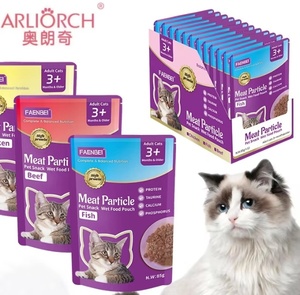 85g Cat Snacks Meat Chunks Wet Food Pouch Chicken Tuna Flavors <strong>Tasty</strong> <strong>Treat</strong> for Adult Cats and Kittens - Product Image 1