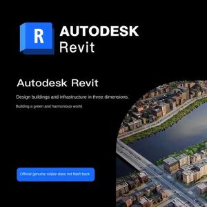 Numero di Serie Originale per Attivazione Software Revit, Licenza Ufficiale BIM, Autorizzazione 2023-2026, Installazione Remota - Product Image 1