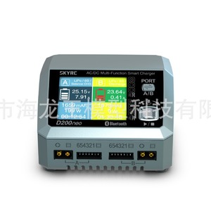 เครื่องชาร์จแบตเตอรี่ RC แบบสองช่องสัญญาณ Skyrc D200neo 800W AC/DC - Product Image 4