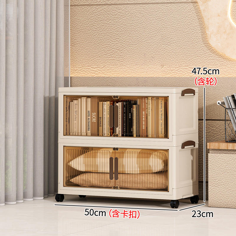 50 cm de largeur-2 couches