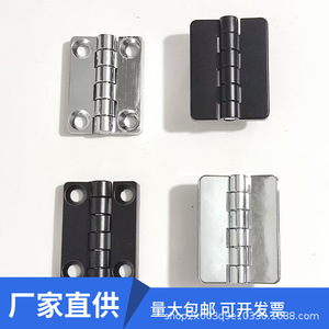บานพับประตูสแตนเลส 304 โลหะผสมสังกะสีอุตสาหกรรม HL009 180 องศา 4 รู คู่ - Product Image 3