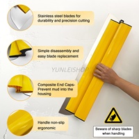 Ensemble de grattoirs jaunes 16in/24in/32in avec manche télescopique en aluminium de 50,3in et clip, outils de finition pour plâtre et cloisons sèches