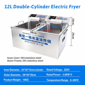 Freidora de Sobremesa Hansu 12L de Calentamiento Rápido Doble HSD-12LSC - Product Image 3