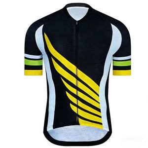 Jersey de Ciclismo Unisex de Manga Corta, Transpirable, Impermeable, de Secado Rápido, Ajustado, Multicolor, de Alta Calidad, en Oferta - Product Image 1