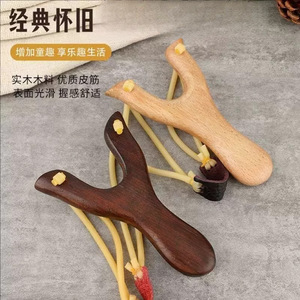Slingshot en bois de hêtre, fait main, jouet d'extérieur pour enfants de 8 à 13 ans, unisexe, pour jeux sportifs - Product Image 2