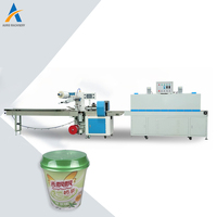Machine d'emballage de boîte de bobine de moustique de surface de baril de tasse de découpe de film en plastique de film thermorétractable entièrement automatique