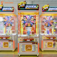 Mesin Cakar Mainan Anak untuk Dalam Ruangan, Dioperasikan dengan Koin, Mesin Hadiah Crane Game, Mesin Penjepit Mainan Hemat Biaya