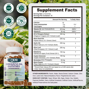 Gomitas de Aceite de Orégano OEM con Aceite de Semilla Negra, Suplementos de Aceite de Orégano con Saúco, Hoja de Olivo, Zinc, Vitamina D3 y Vitamina E - Product Image 2