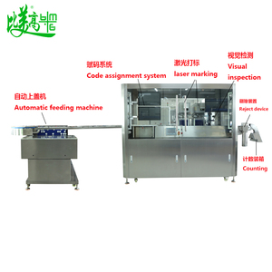 Machine de marquage laser double code haute vitesse tout-en-un pour bouchons de bouteilles, avec alimentation <span class=keywords><strong>automatique</strong></span>, inspection et collecte de données pour bouchons PET et HDPE - Product Image 2