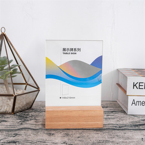 <b>Solid</b> <b>wood</b> <b>desk</b> calendar base, desktop ornament, wooden display stand, beech <b>wood</b> base, business acrylic display board base - Product Image 2