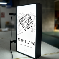 Boîtes lumineuses LED personnalisables, enseignes de magasin 3D, boîtes lumineuses en acrylique pour la publicité et la décoration en extérieur